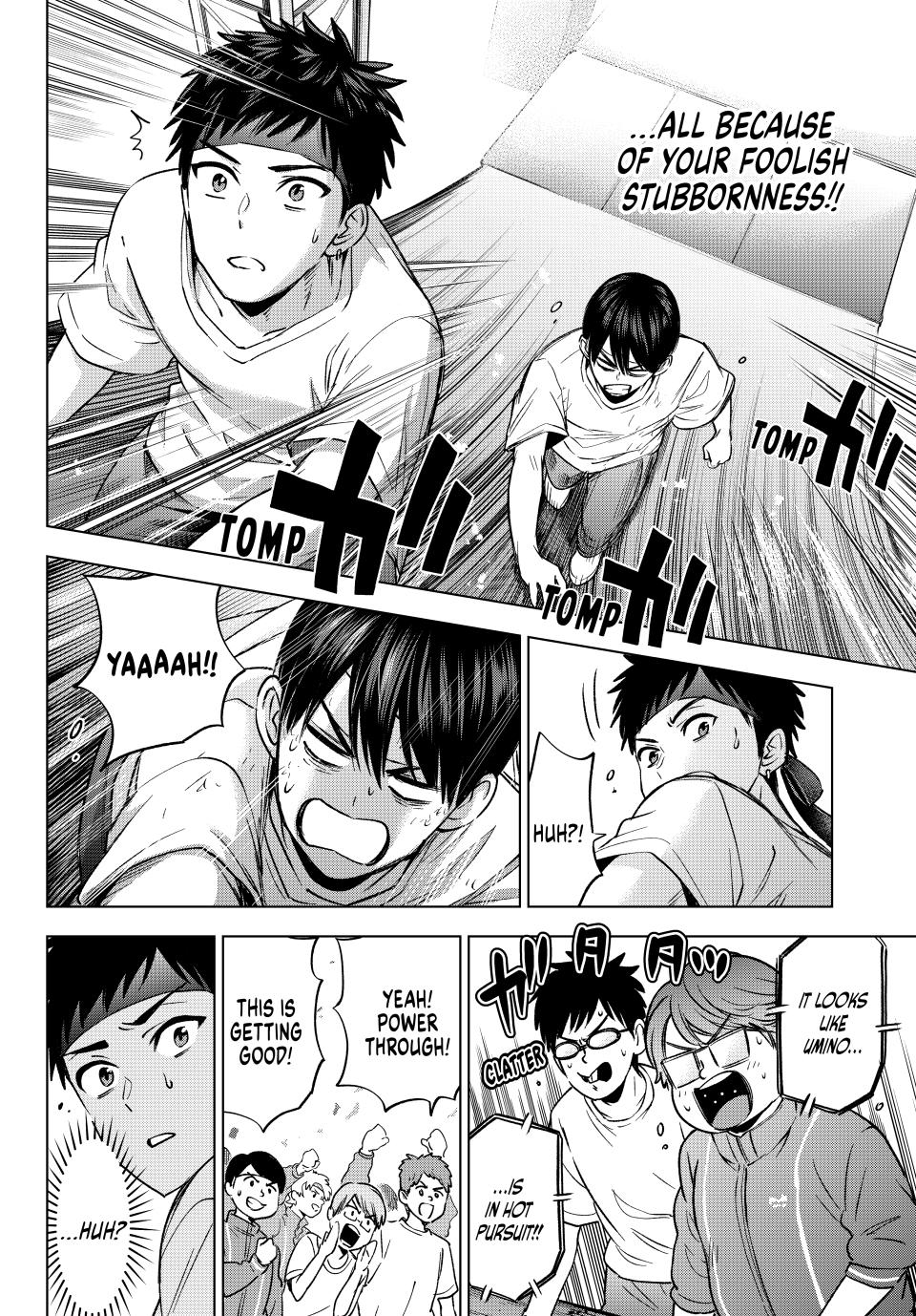 Kakkou no Iinazuke Chap 247 - Next Chap 248