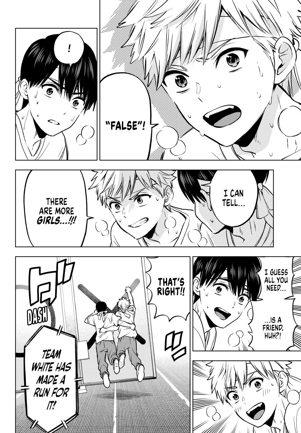 Kakkou no Iinazuke Chap 245 - Next Chap 246