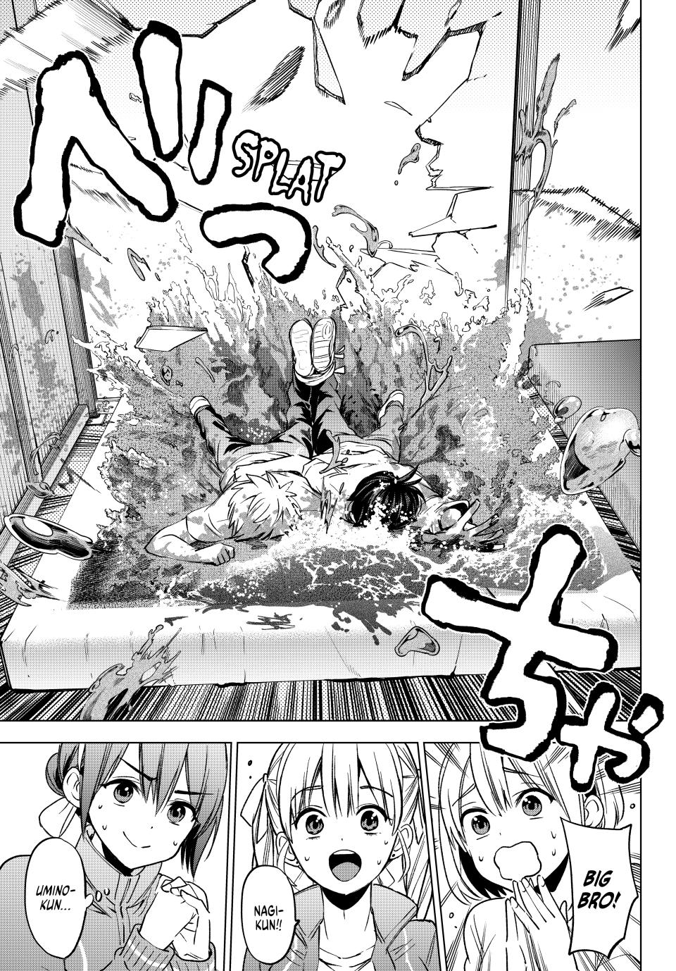 Kakkou no Iinazuke Chap 245 - Next Chap 246