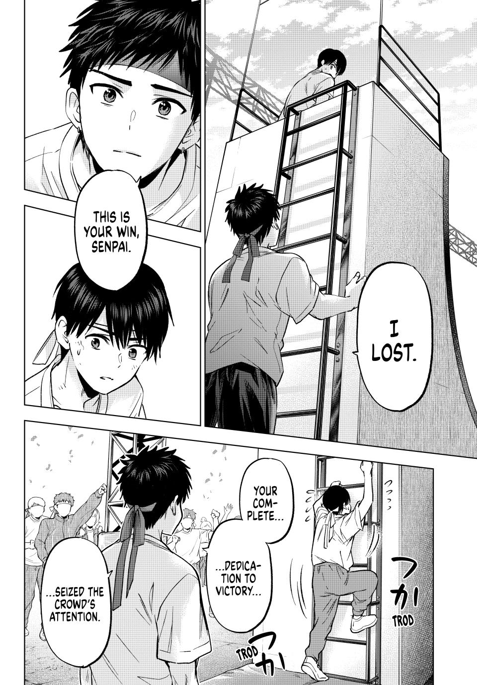 Kakkou no Iinazuke Chap 248 - Next Chap 249