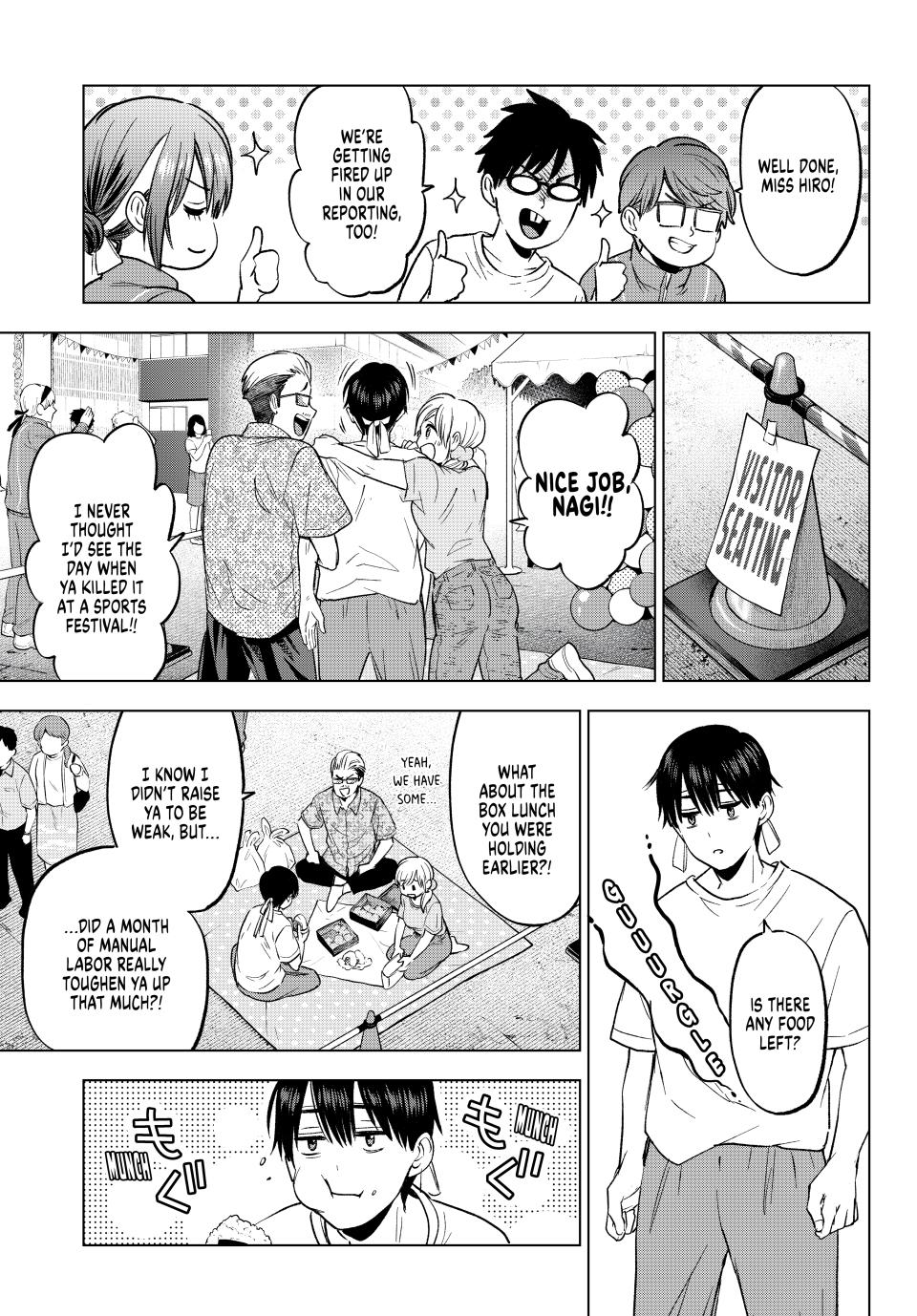 Kakkou no Iinazuke Chap 248 - Next Chap 249