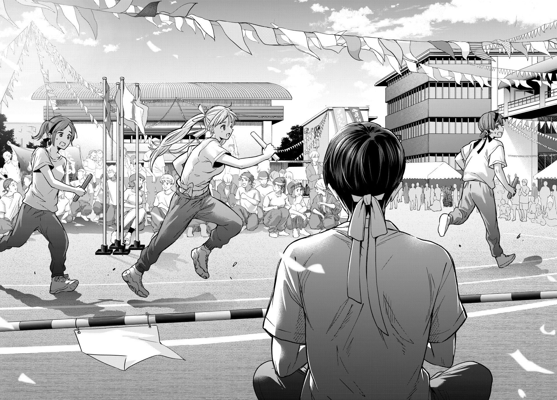 Kakkou no Iinazuke Chap 248 - Next Chap 249