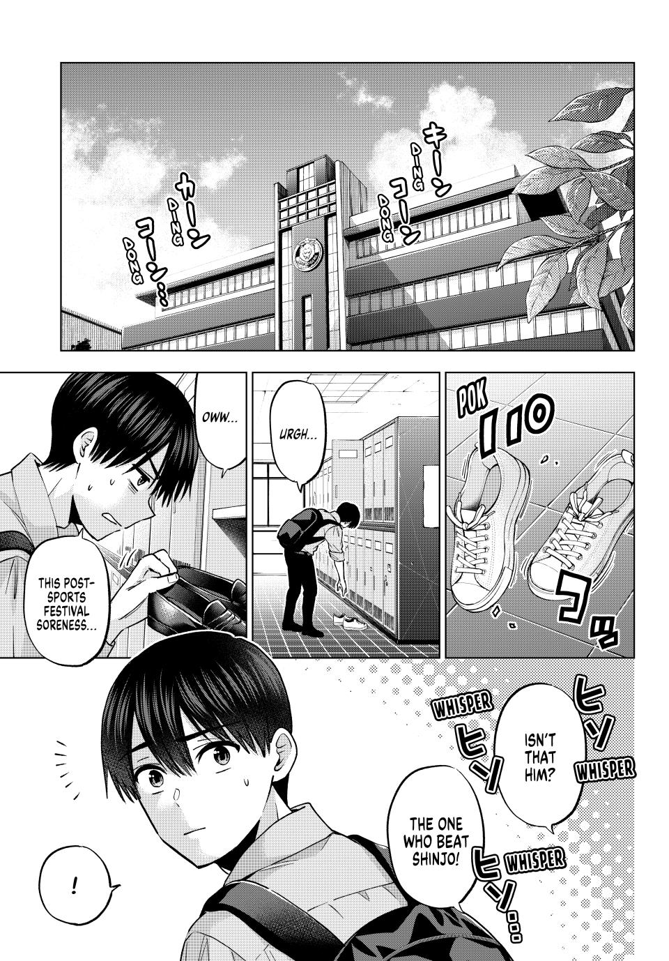Kakkou no Iinazuke Chap 249 - Next Chap 250