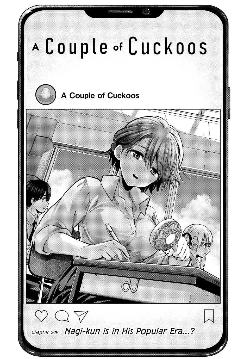 Kakkou no Iinazuke Chap 249 - Next Chap 250