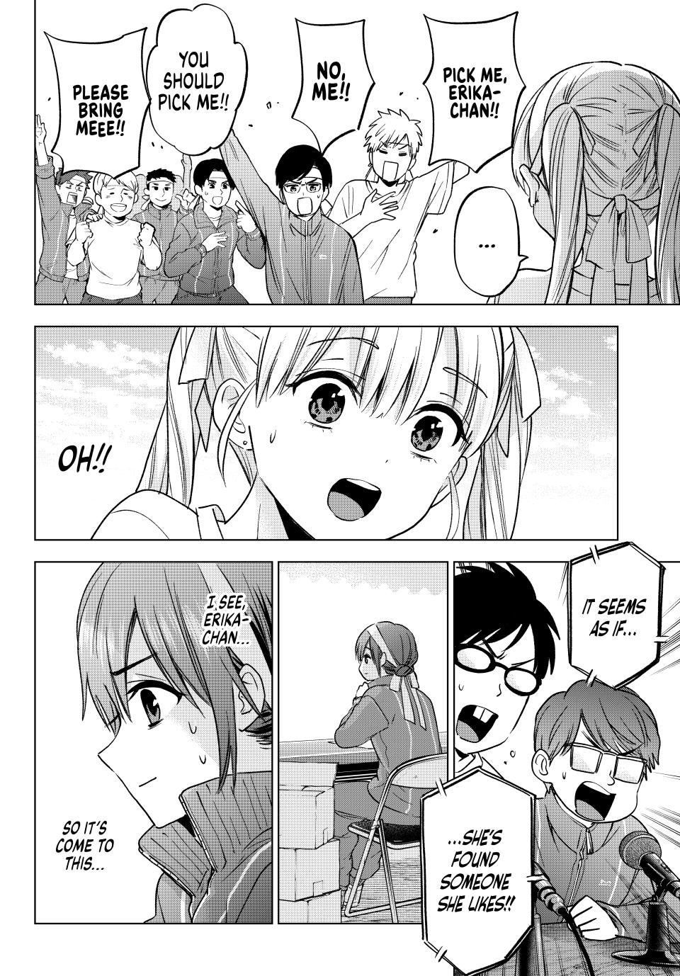 Kakkou no Iinazuke Chap 243 - Next Chap 244