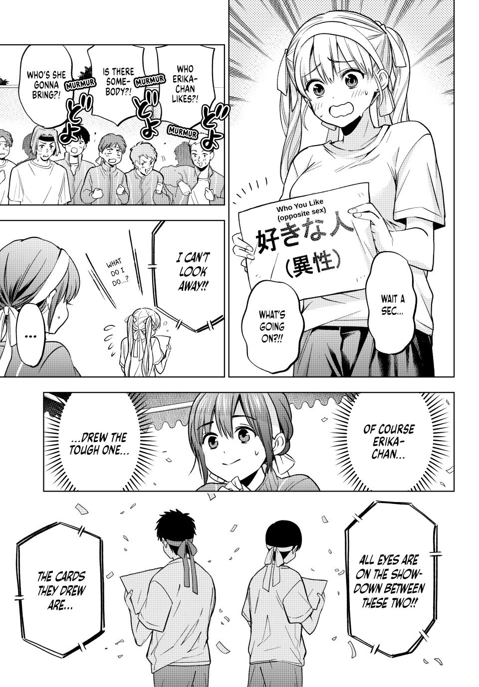 Kakkou no Iinazuke Chap 243 - Next Chap 244