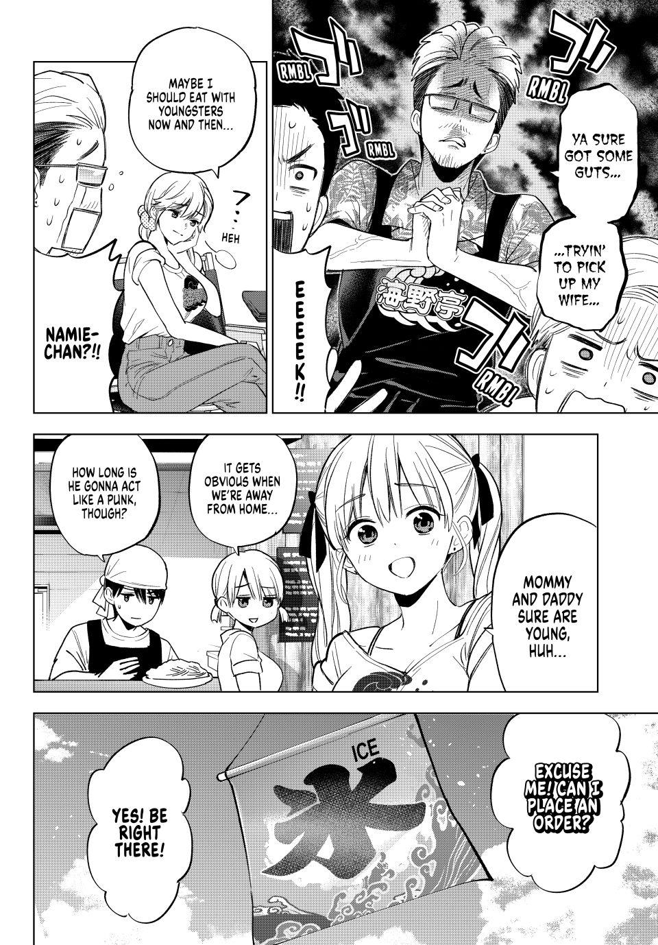 Kakkou no Iinazuke Chap 257 - Next Chap 258