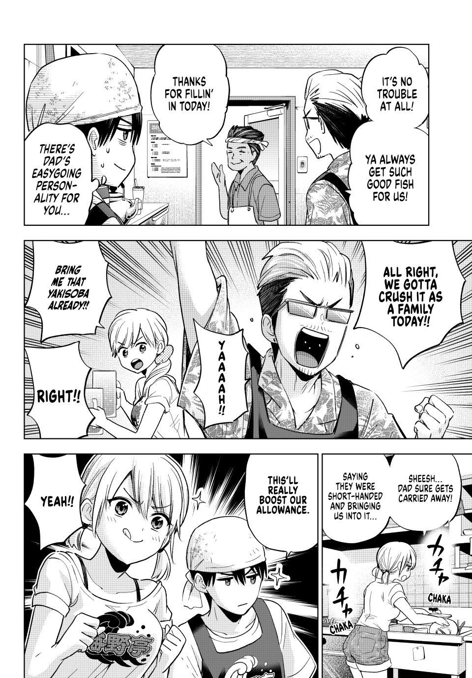 Kakkou no Iinazuke Chap 257 - Next Chap 258