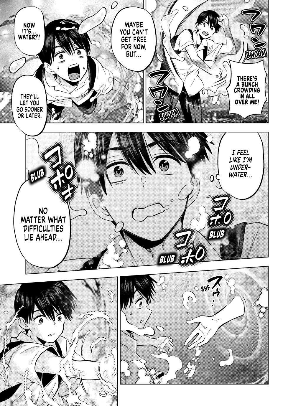 Kakkou no Iinazuke Chap 254 - Next Chap 255