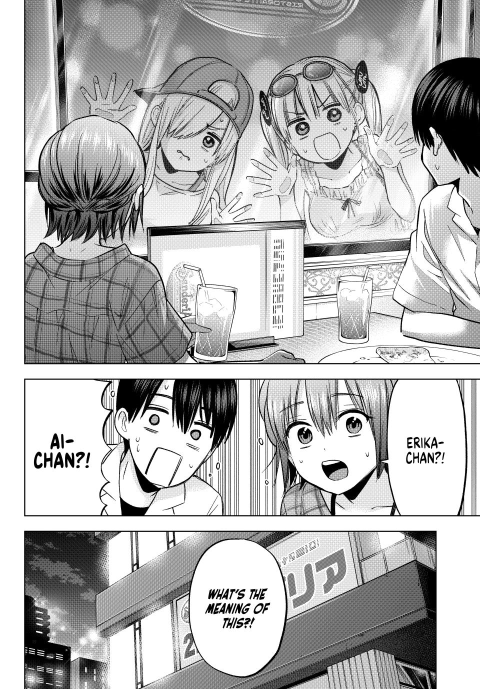 Kakkou no Iinazuke Chap 255 - Next Chap 256