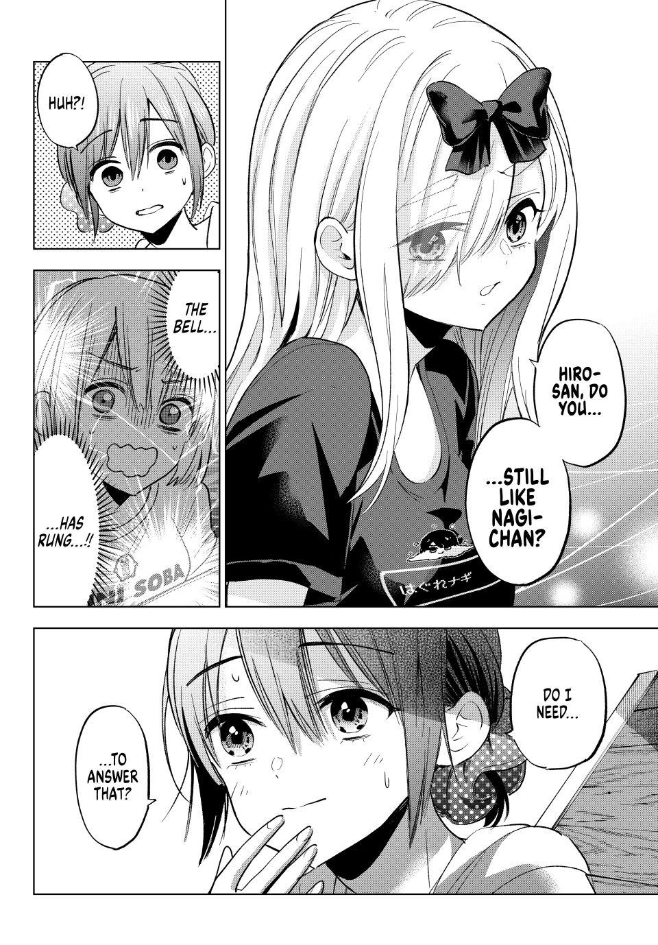 Kakkou no Iinazuke Chap 256 - Next Chap 257