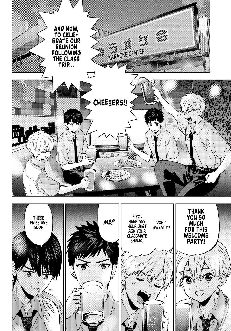 Kakkou no Iinazuke Chap 267 - Next Chap 268