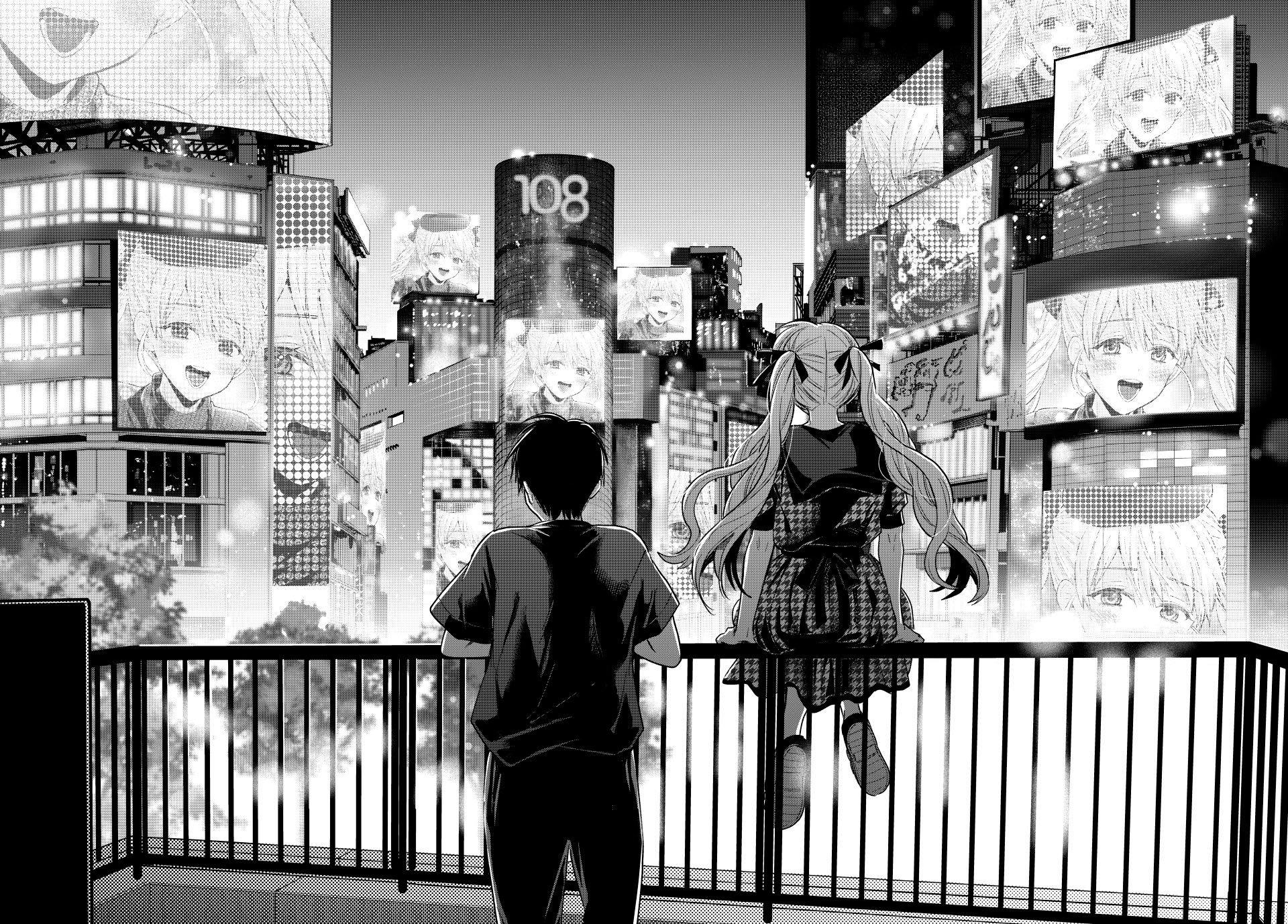 Kakkou no Iinazuke Chap 264 - Next Chap 265