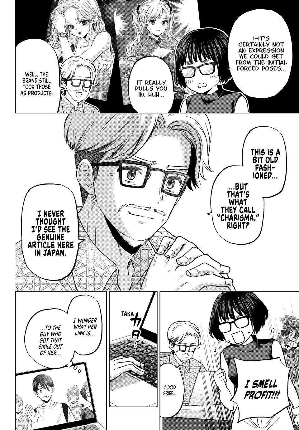 Kakkou no Iinazuke Chap 264 - Next Chap 265