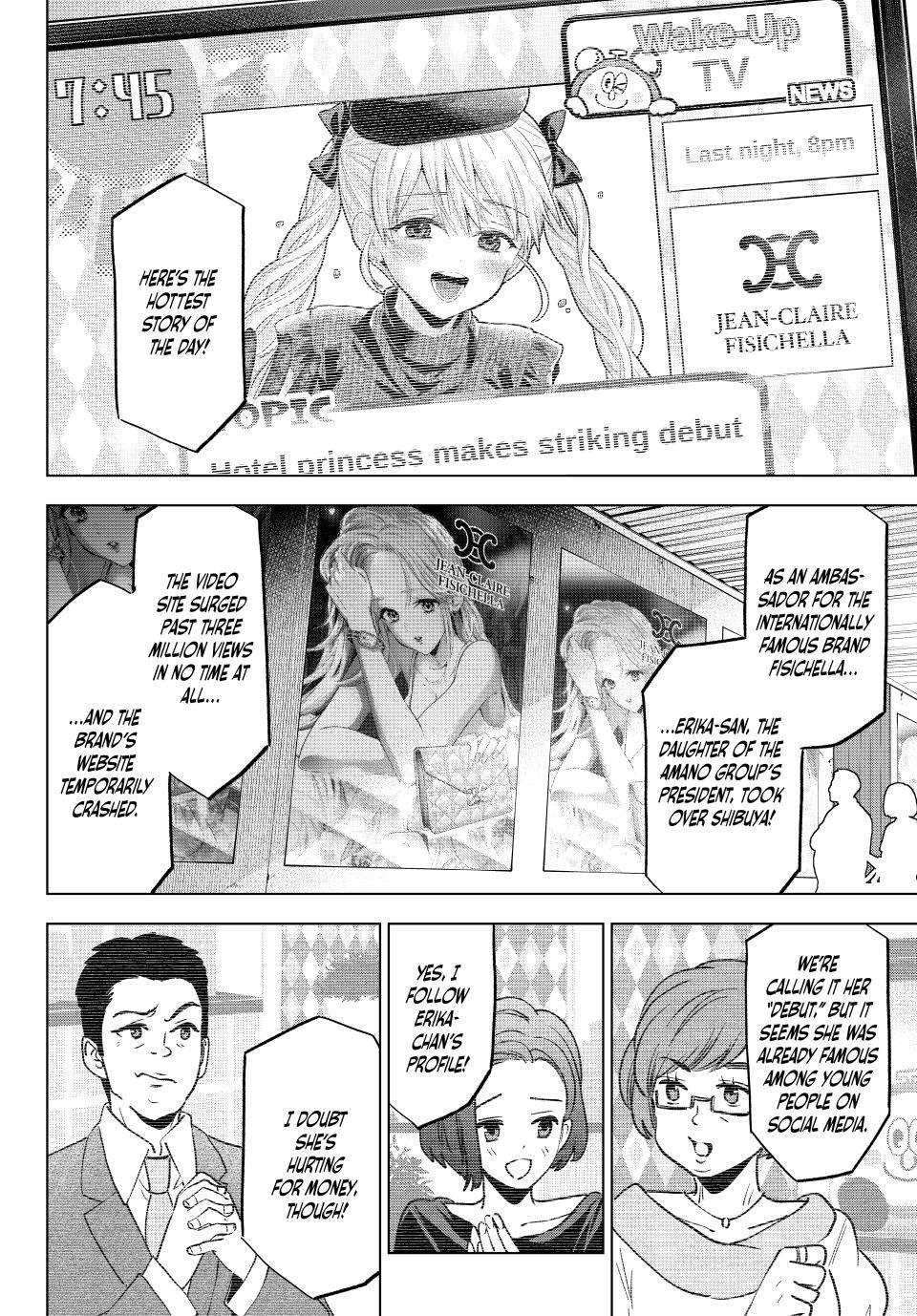 Kakkou no Iinazuke Chap 265 - Next Chap 266