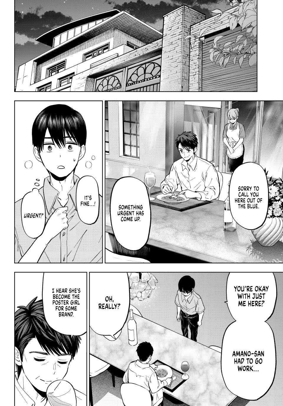 Kakkou no Iinazuke Chap 269 - Next Chap 270