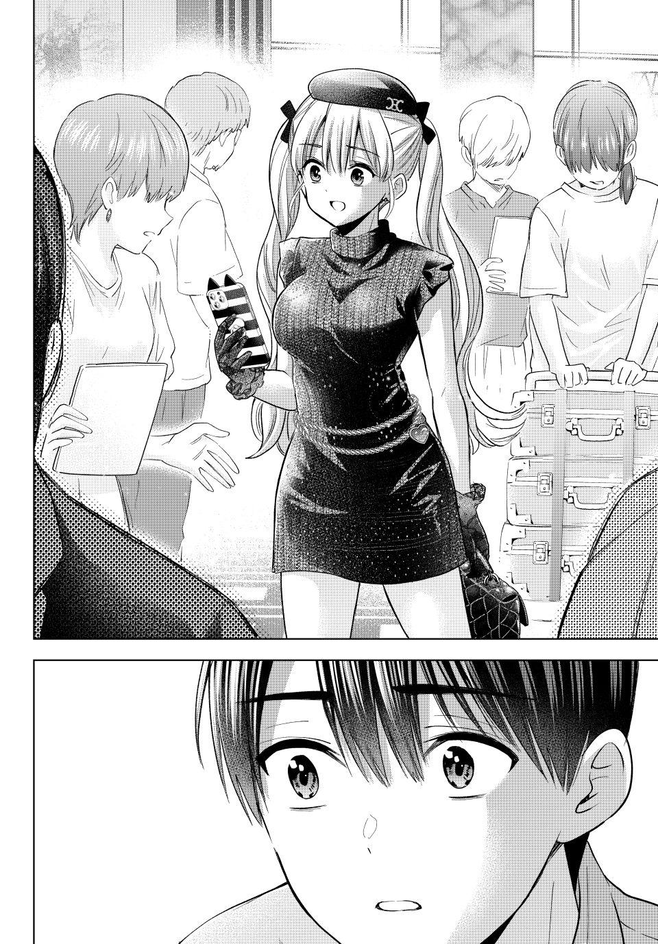 Kakkou no Iinazuke Chap 262 - Next Chap 263
