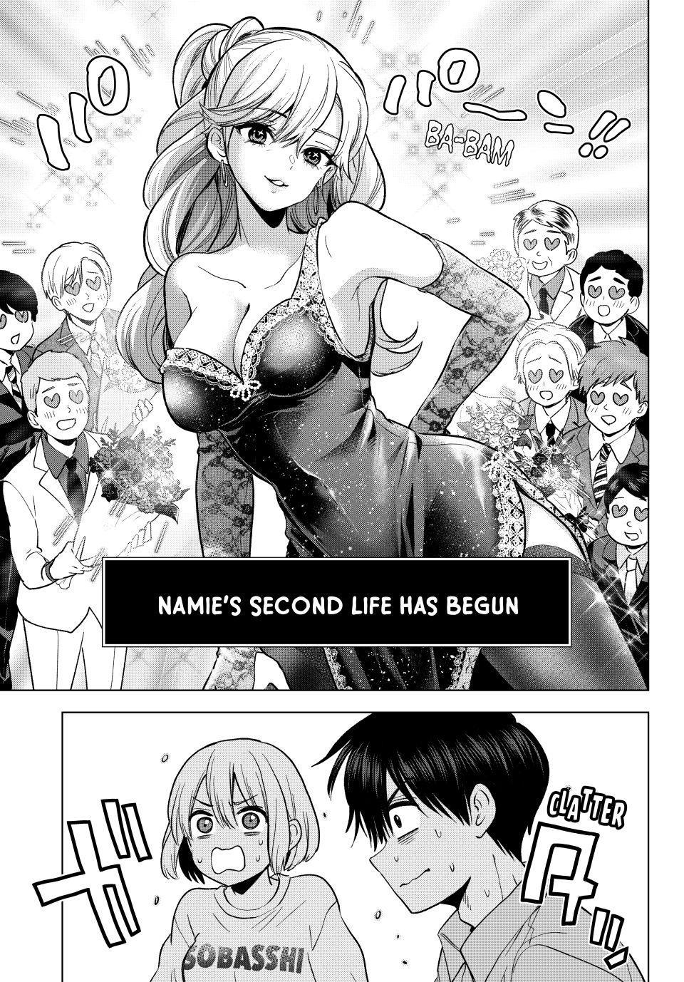 Kakkou no Iinazuke Chap 278 - Next Chap 279
