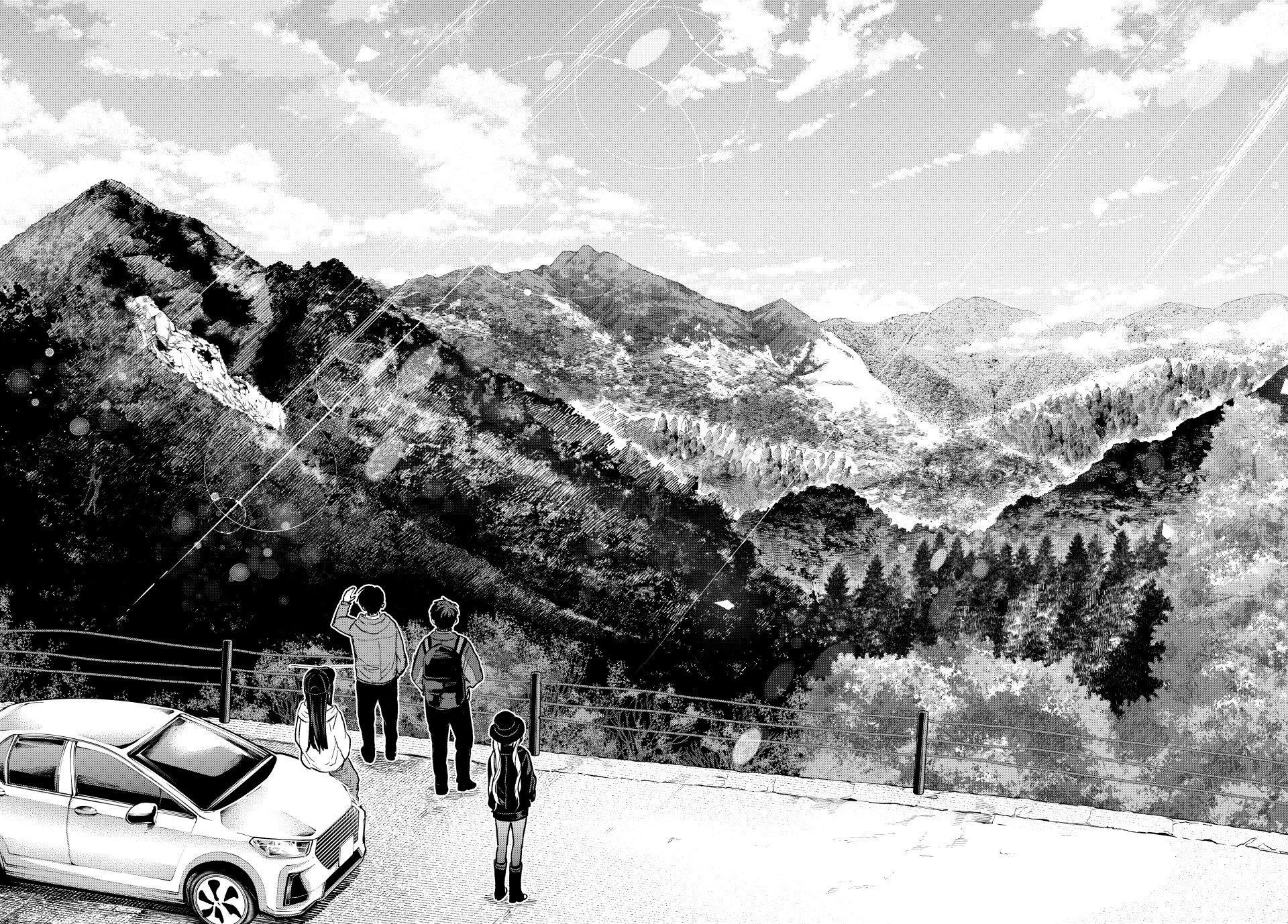 Kakkou no Iinazuke Chap 285 - Next Chap 286