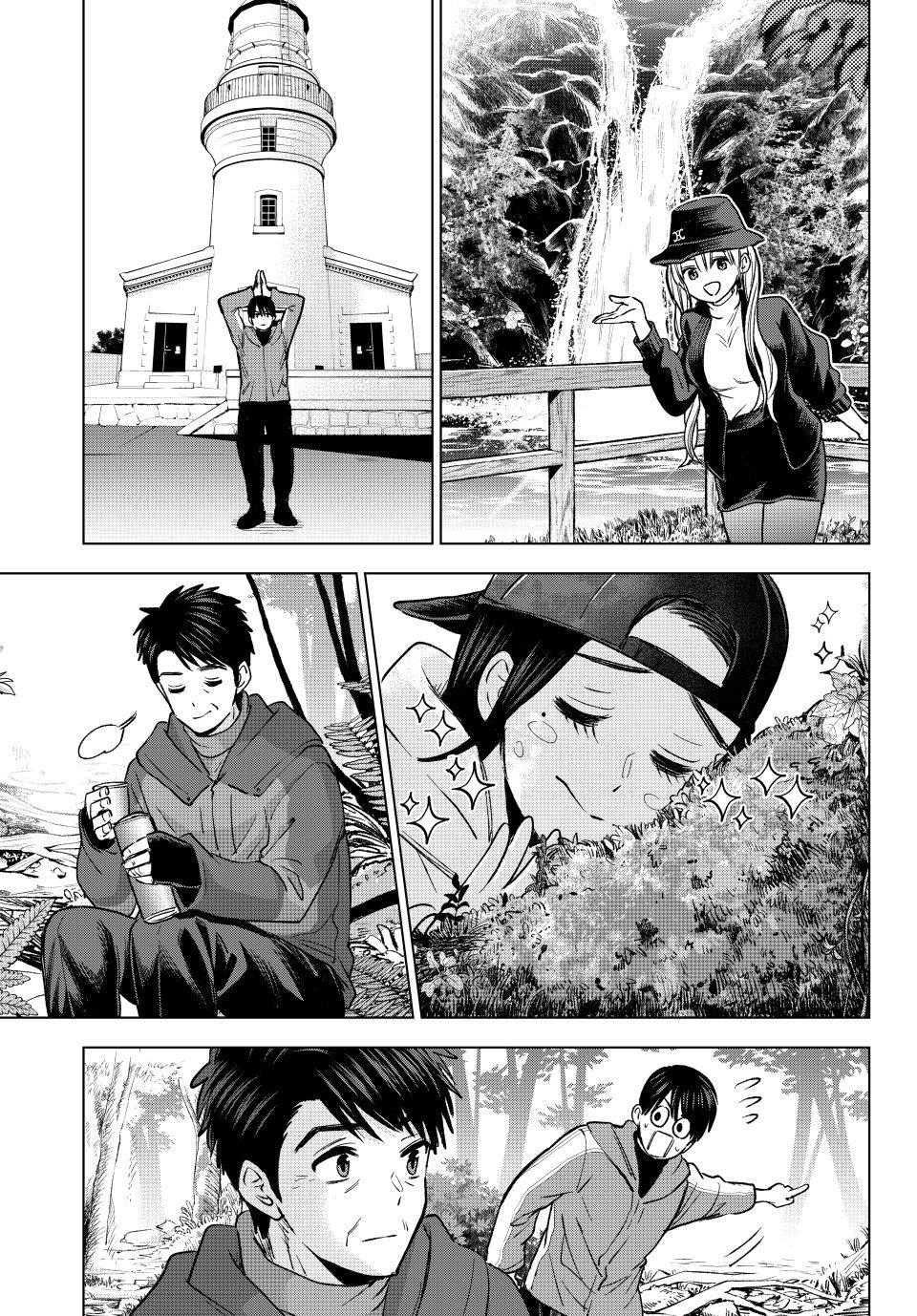 Kakkou no Iinazuke Chap 286 - Next Chap 287