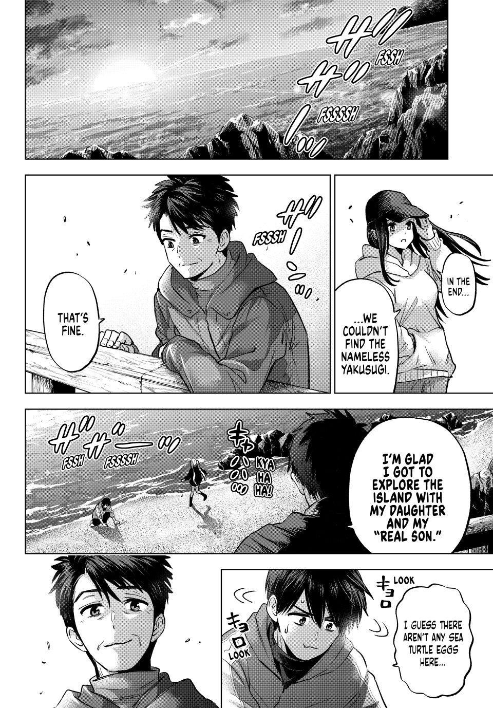 Kakkou no Iinazuke Chap 286 - Next Chap 287
