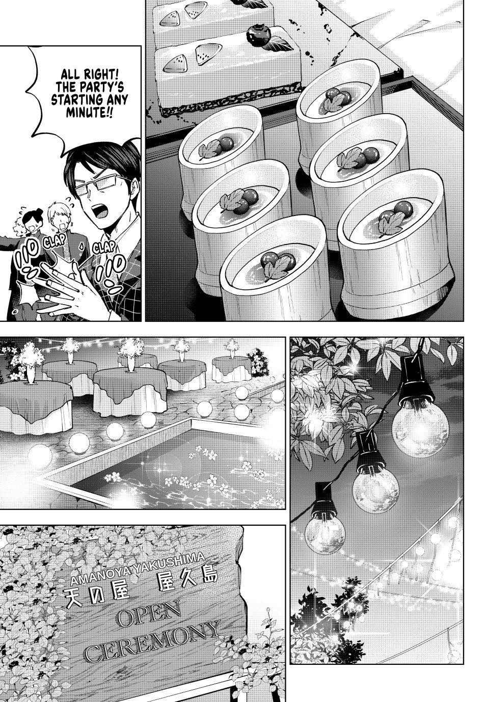 Kakkou no Iinazuke Chap 283 - Next Chap 284