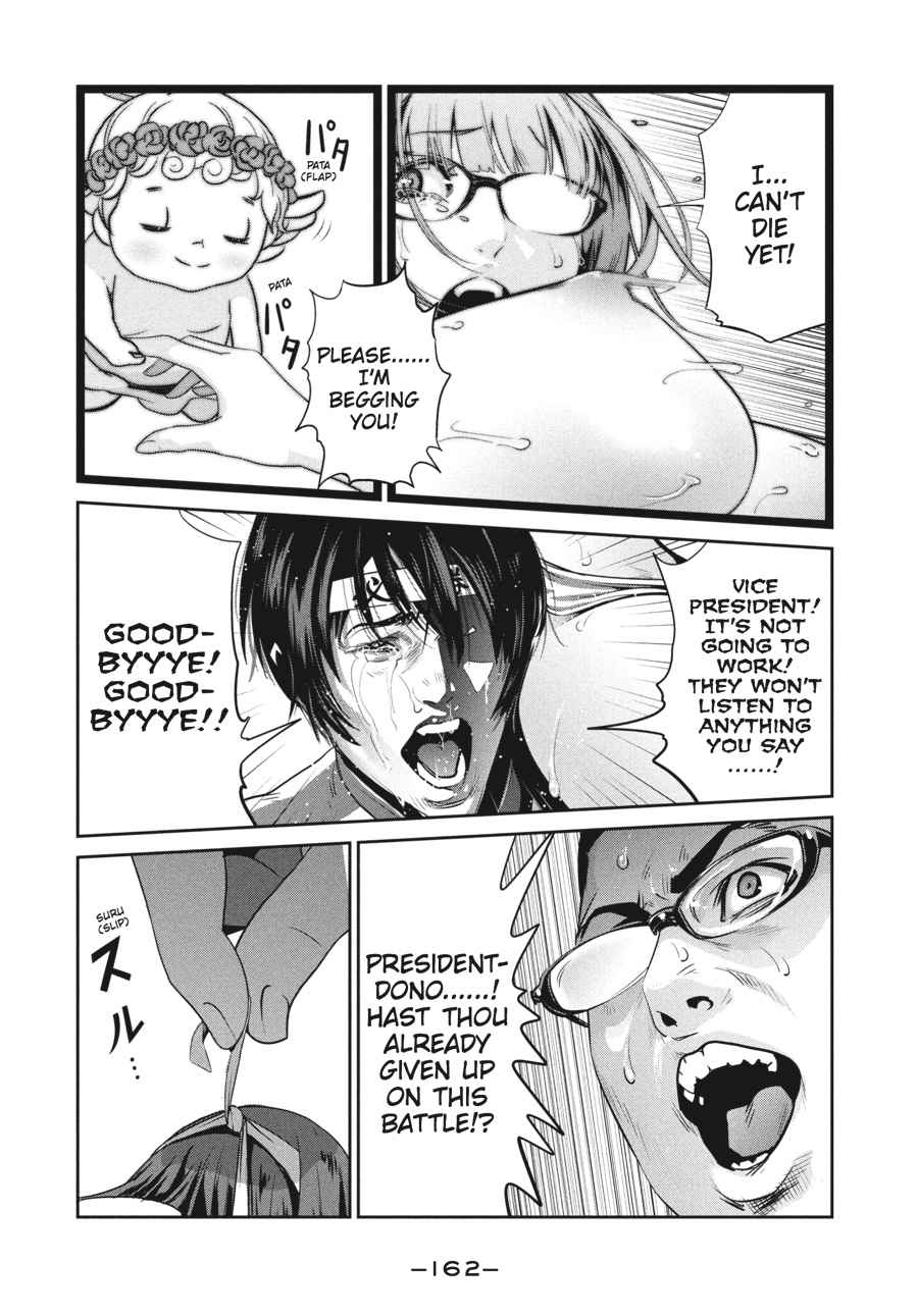 Prison School Chap 227 - Next Chap 228