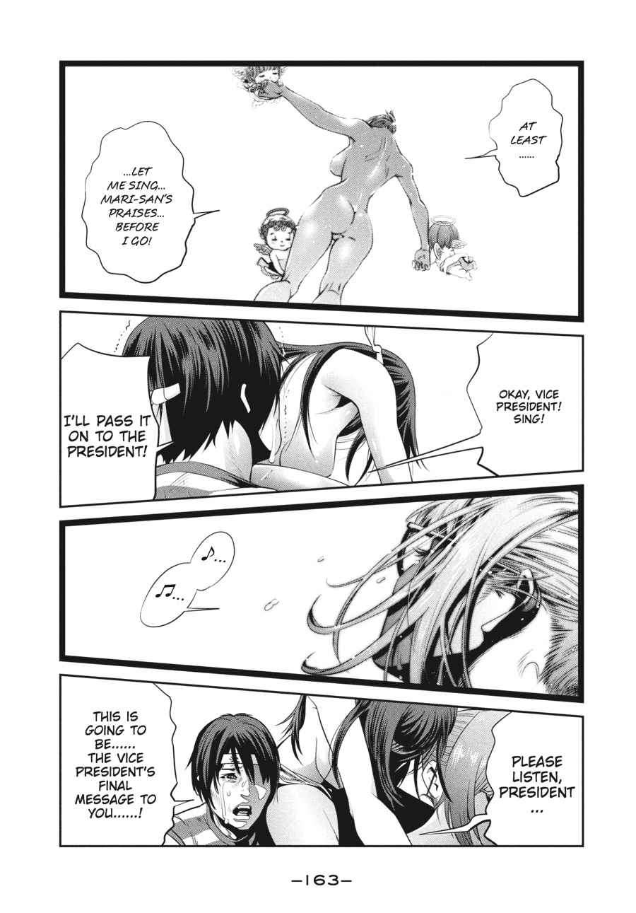 Prison School Chap 227 - Next Chap 228