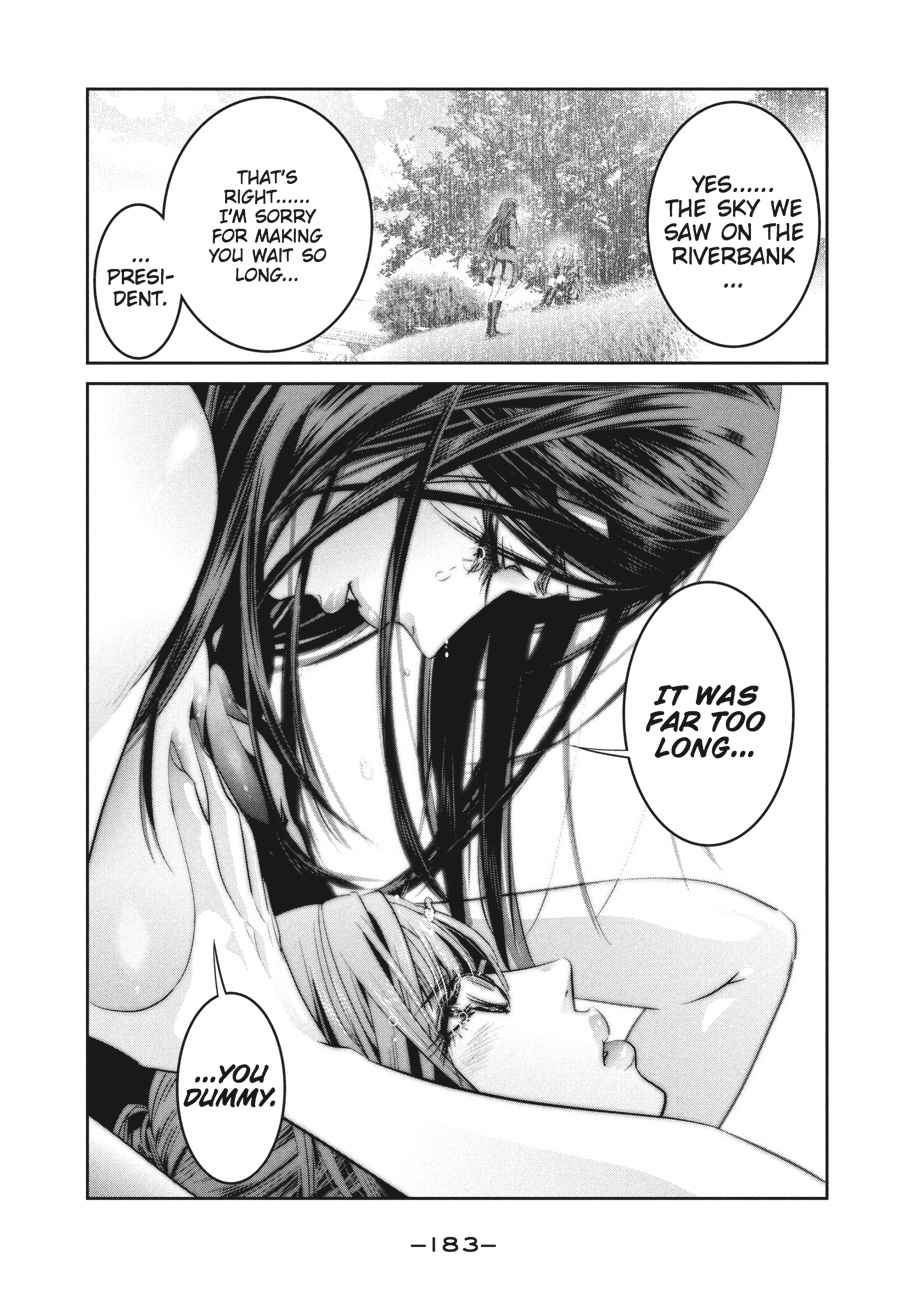 Prison School Chap 228 - Next Chap 229