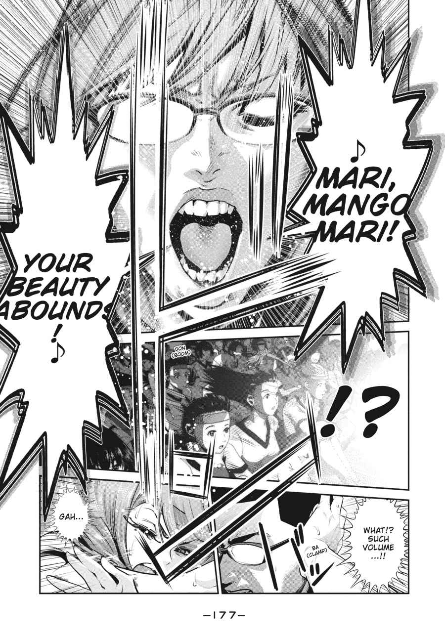 Prison School Chap 228 - Next Chap 229