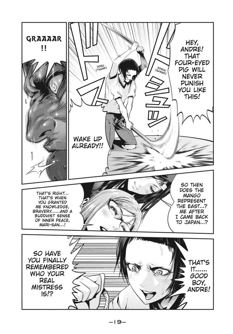 Prison School Chap 229 - Next Chap 230