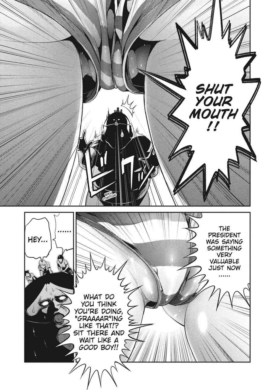 Prison School Chap 229 - Next Chap 230