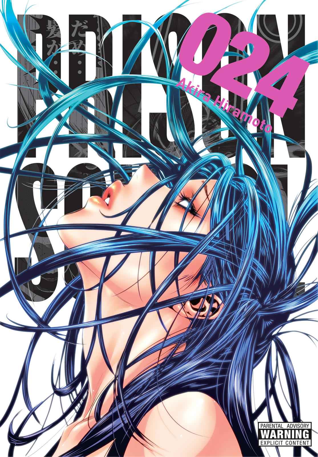 Prison School Chap 229 - Next Chap 230