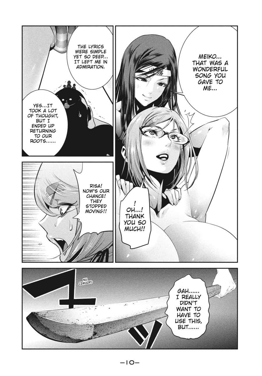 Prison School Chap 229 - Next Chap 230