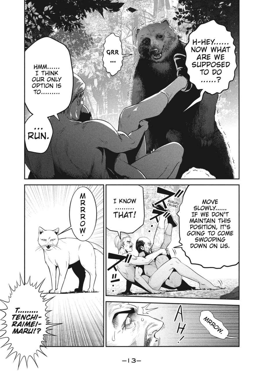 Prison School Chap 229 - Next Chap 230