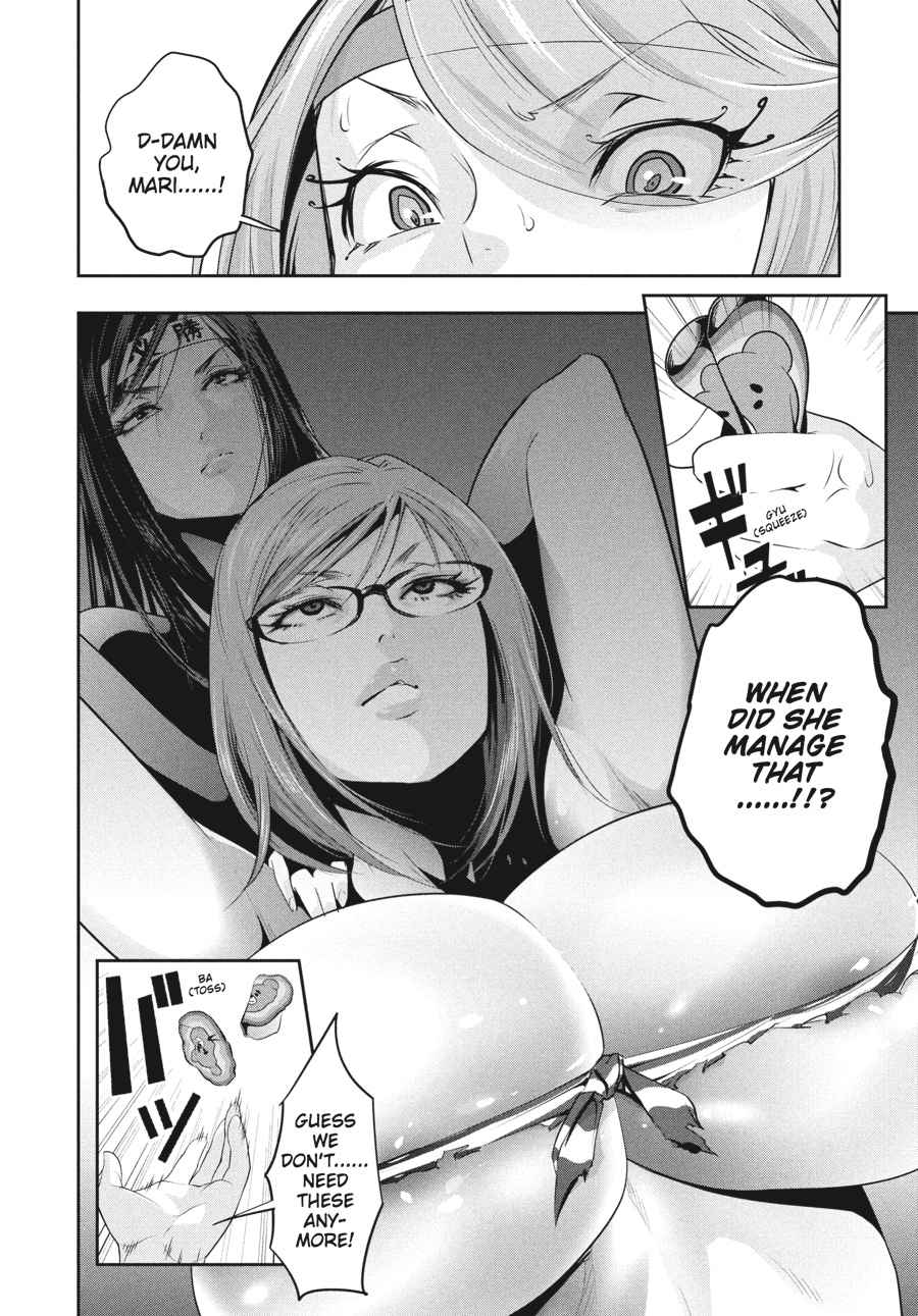 Prison School Chap 229 - Next Chap 230