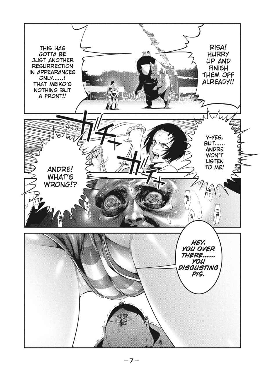 Prison School Chap 229 - Next Chap 230