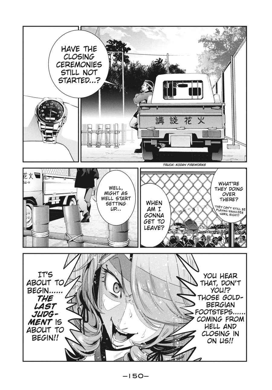 Prison School Chap 237 - Next Chap 238