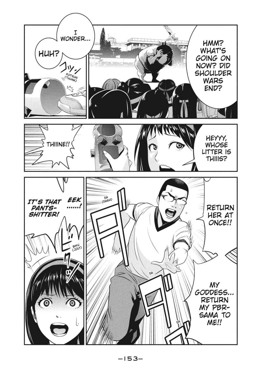 Prison School Chap 237 - Next Chap 238