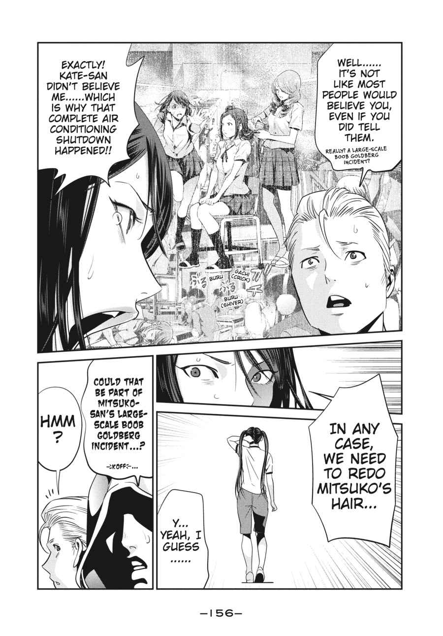 Prison School Chap 237 - Next Chap 238