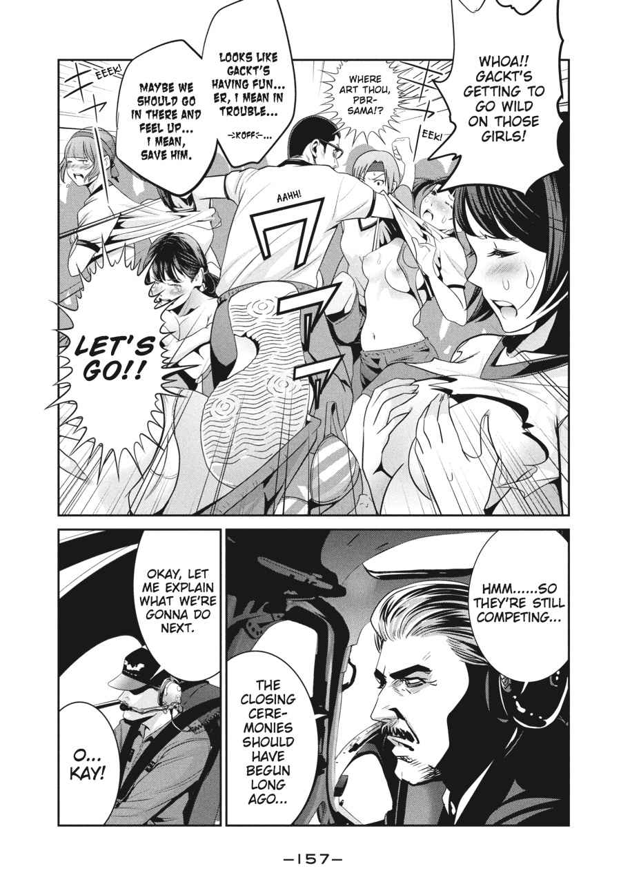 Prison School Chap 237 - Next Chap 238