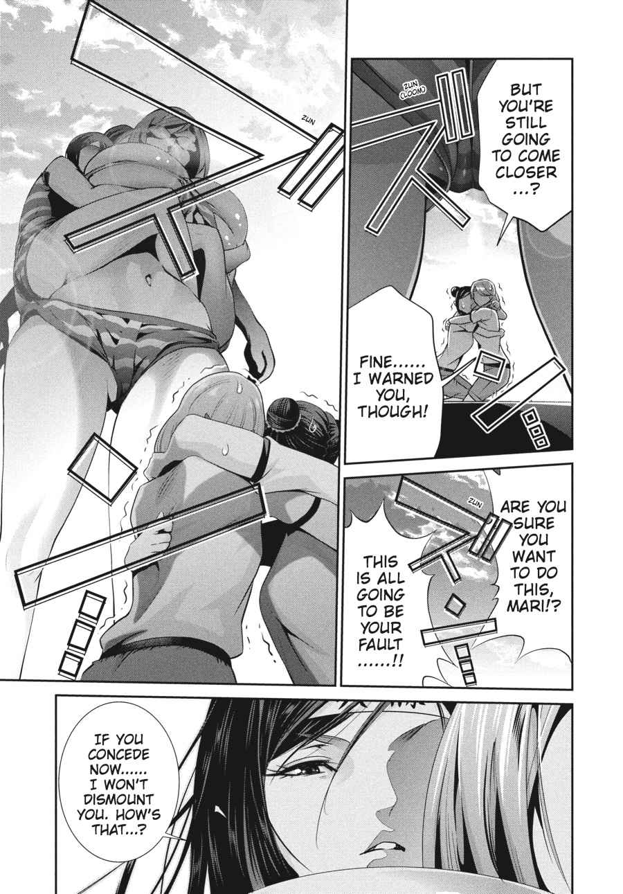 Prison School Chap 234 - Next Chap 235