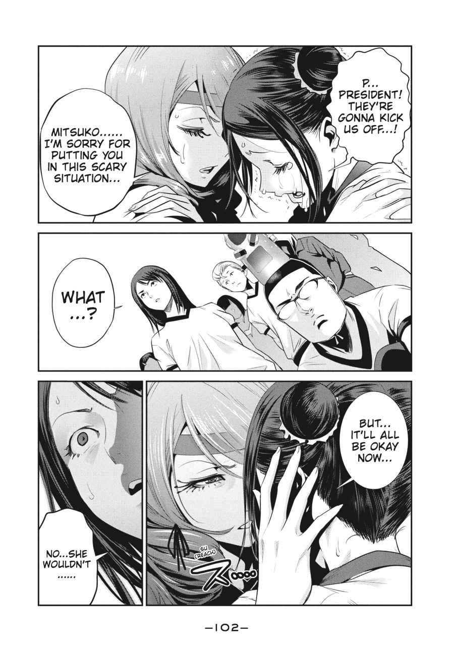 Prison School Chap 234 - Next Chap 235