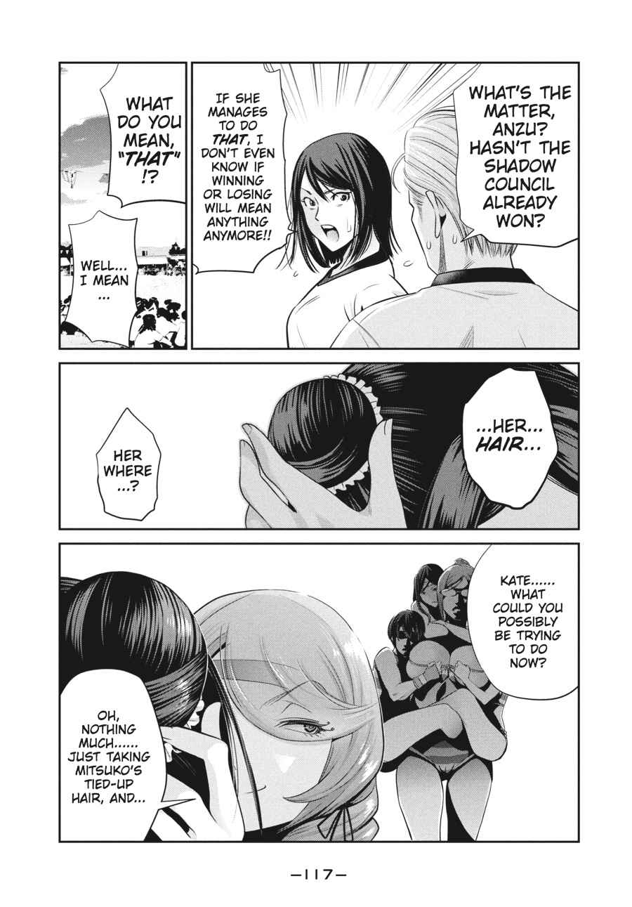 Prison School Chap 235 - Next Chap 236