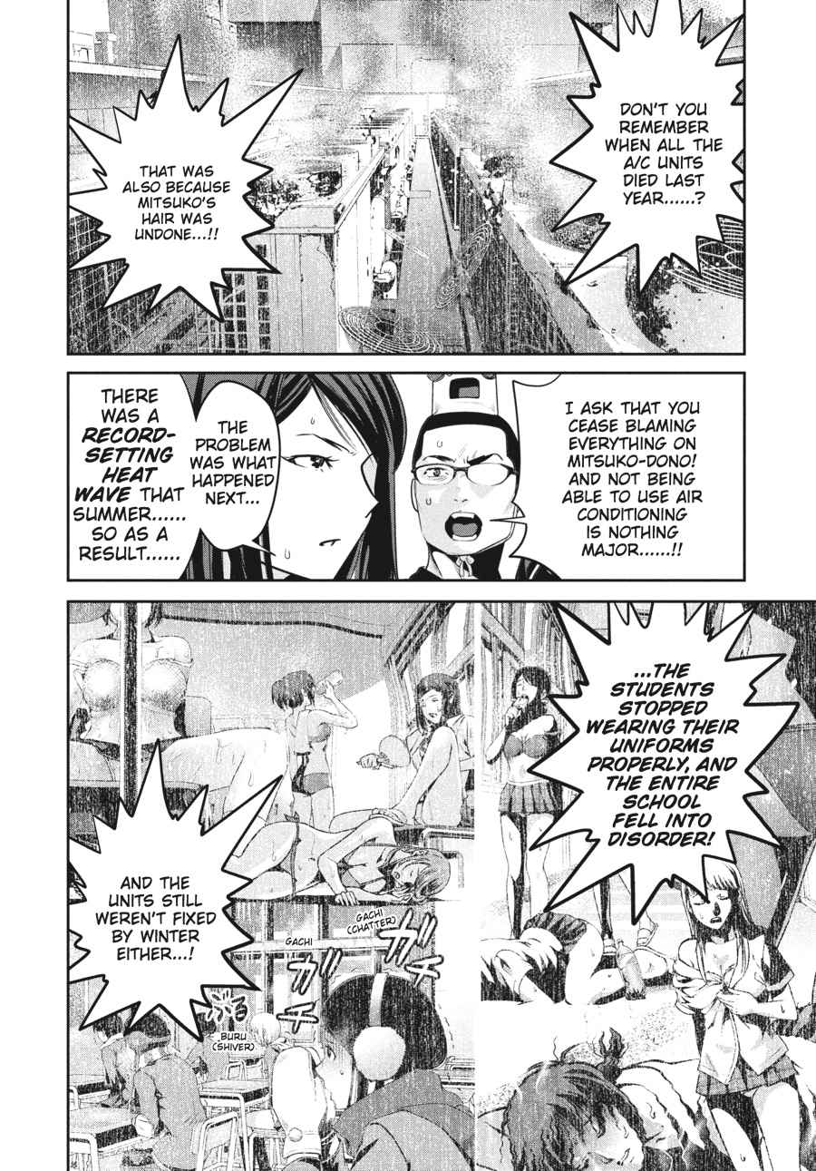 Prison School Chap 235 - Next Chap 236