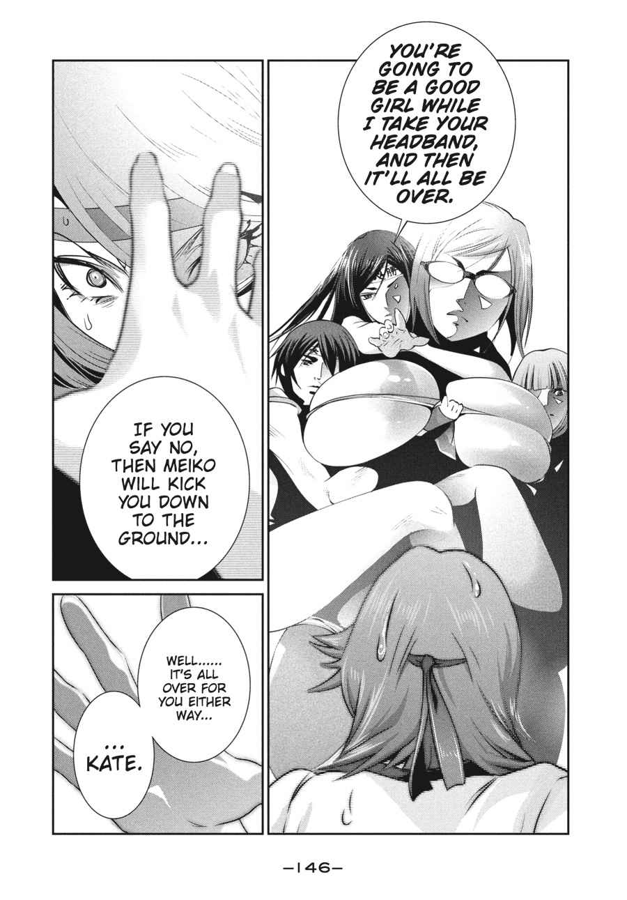 Prison School Chap 236 - Next Chap 237