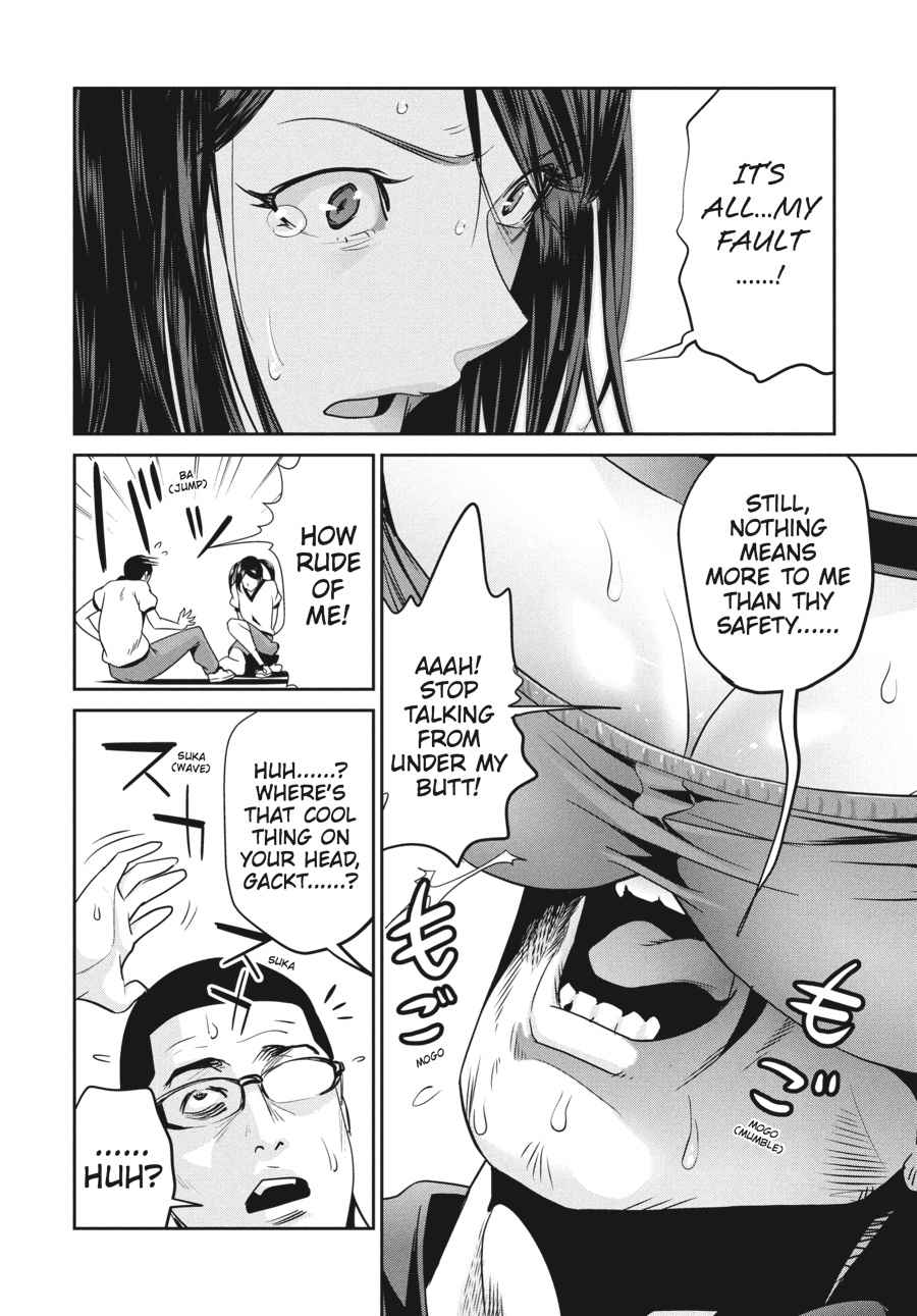 Prison School Chap 236 - Next Chap 237