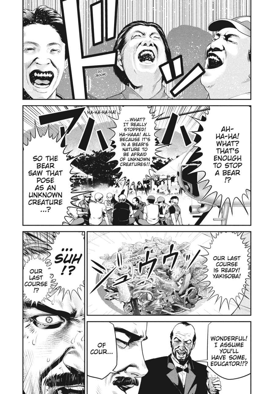 Prison School Chap 236 - Next Chap 237