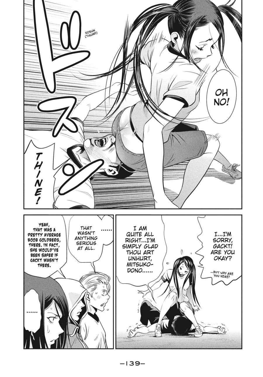 Prison School Chap 236 - Next Chap 237