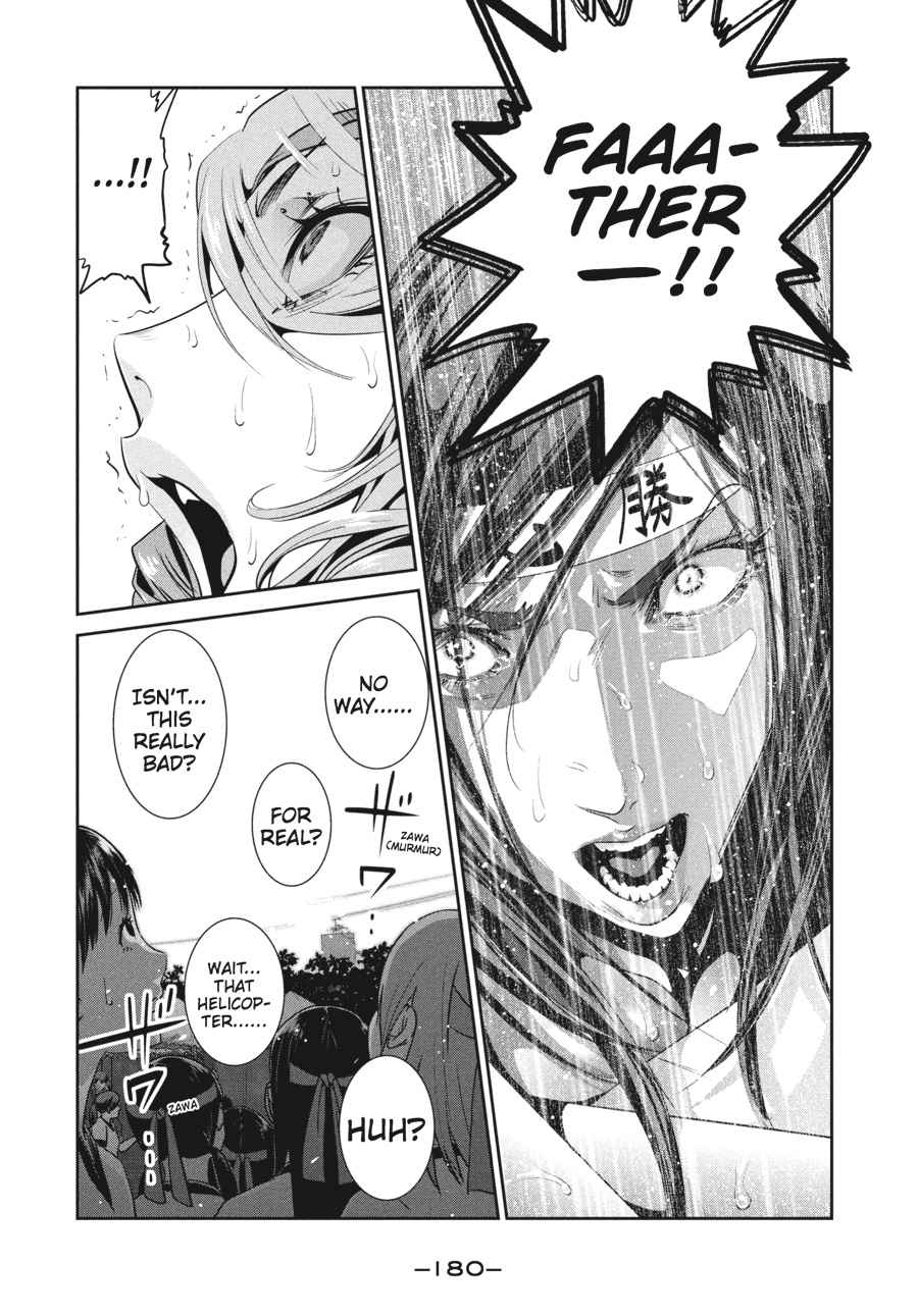 Prison School Chap 238 - Next Chap 239